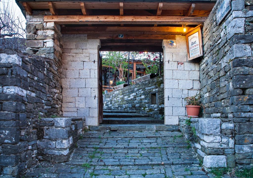 Dias Guesthouse Papigko Exterior photo